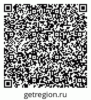 79263734654