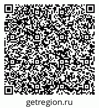 79263734872