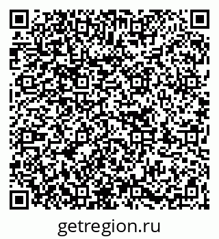 79263734900