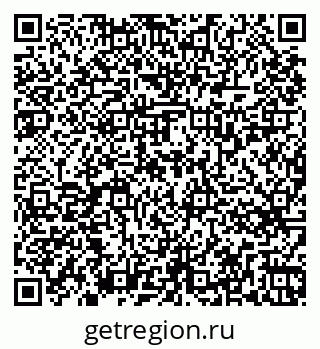 79263735523