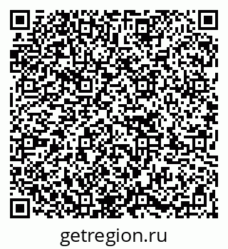 79263735800
