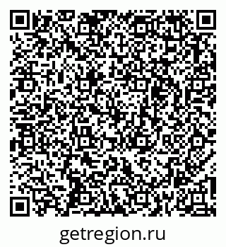 79263735848