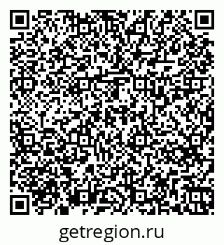 79263735874