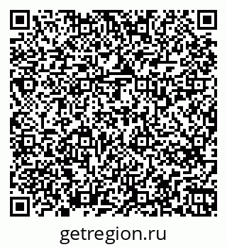 79263735945