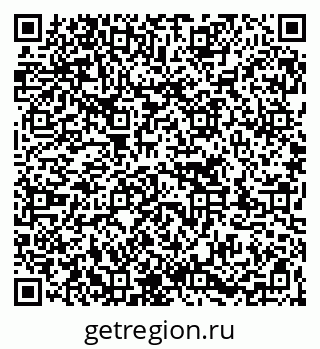 79263735973