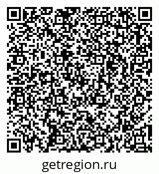 79263736145