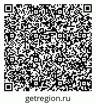 79263736189