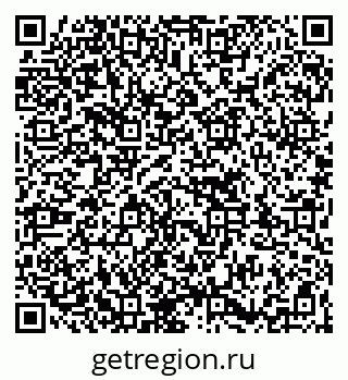 79263736300