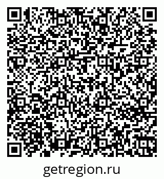 79263736490