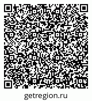 79263736500