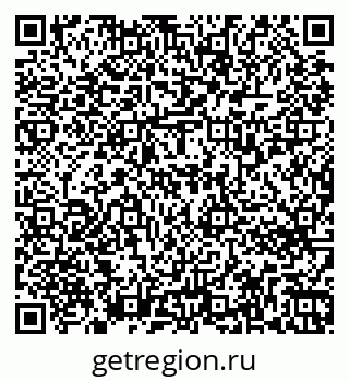 79263736514