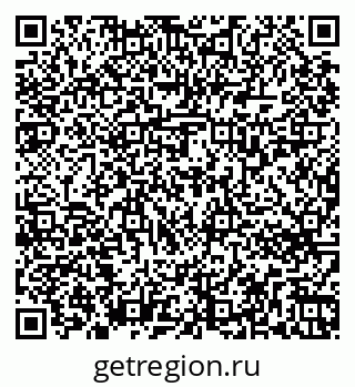 79263736537