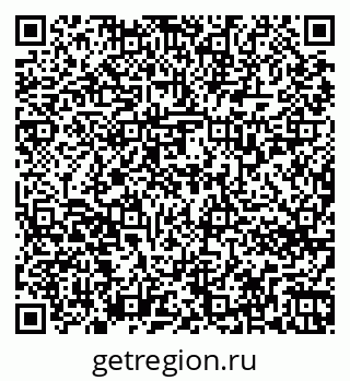 79263736685