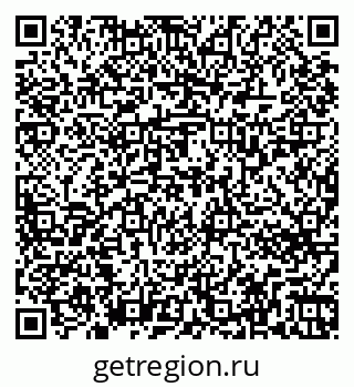 79263736700