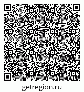 79263736900