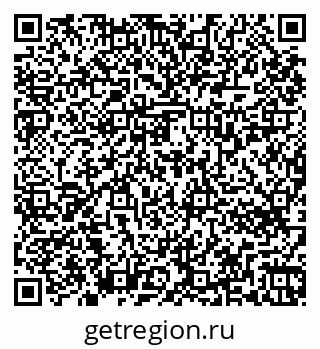 79263736961
