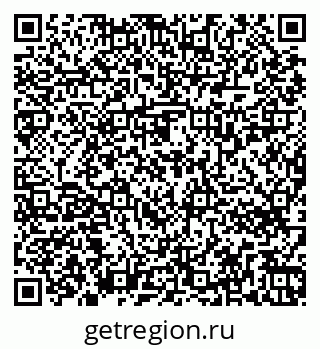 79263736986