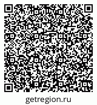 79263737069