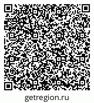 79263737070