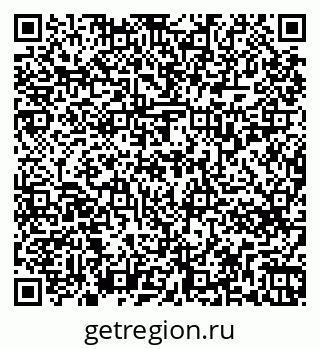 79263737075