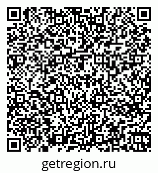 79263737089