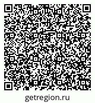 79263737096