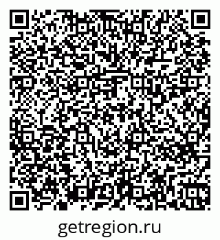 79263737119