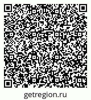 79263737249