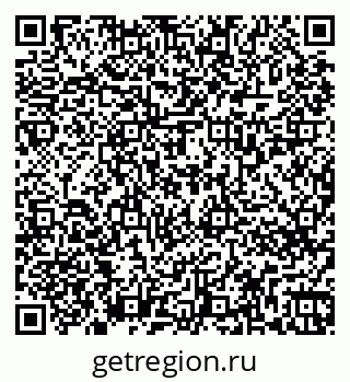 79263737259