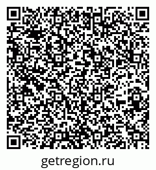 79263737296