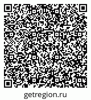 79263737367