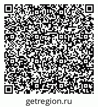79263737490