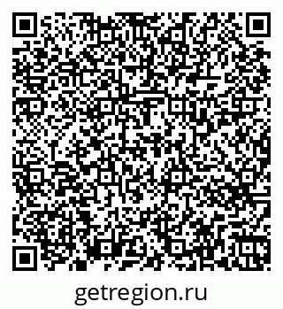 79263737500