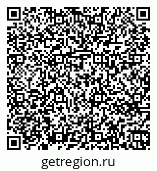 79263737519