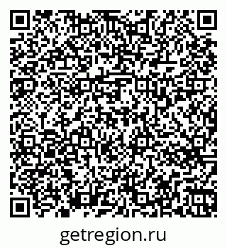 79263737520