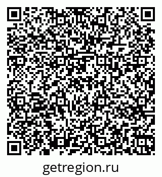 79263737532