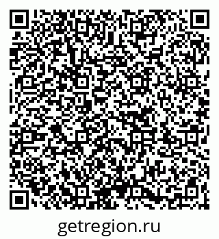 79263737548