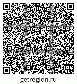 79263737569