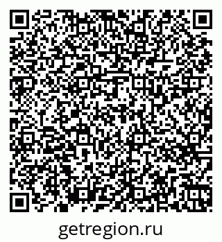 79263737584