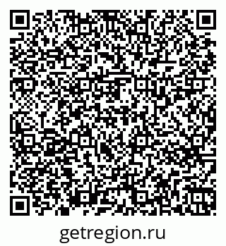 79263737595
