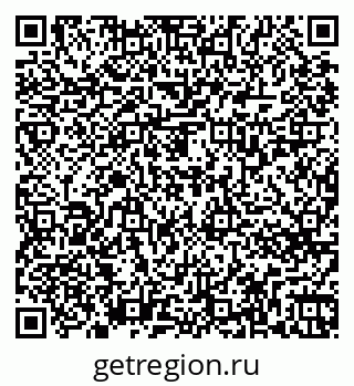 79263737619