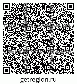 79263737700