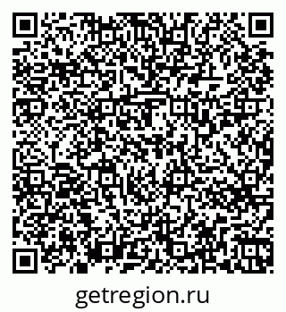 79263737745