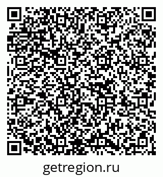 79263737981