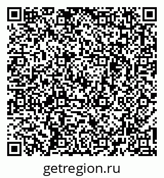 79263737984