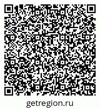 79263738067