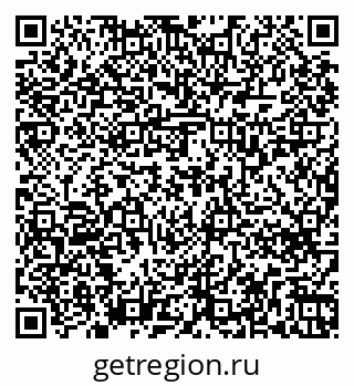 79263738137