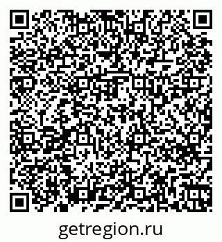 79263738150