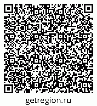 79263738170
