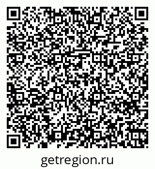 79263738192